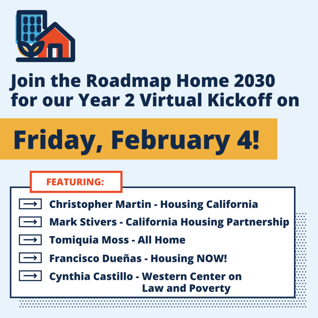 Year 2 Virtual Kickoff Event Roadmap Home 2030